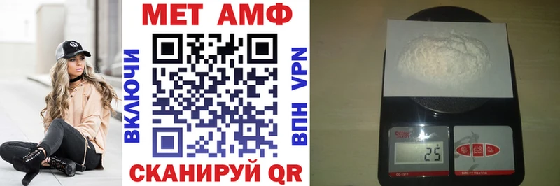 KRAKEN ONION  Нефтеюганск  Amphetamine Premium  купить наркотик 