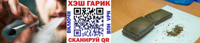 Гашиш AMNESIA HAZE Нефтеюганск