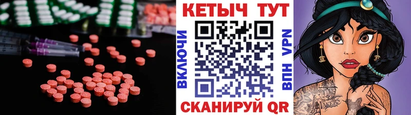 где продают   Нефтеюганск  КЕТАМИН ketamine 