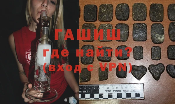 сатива Мегион
