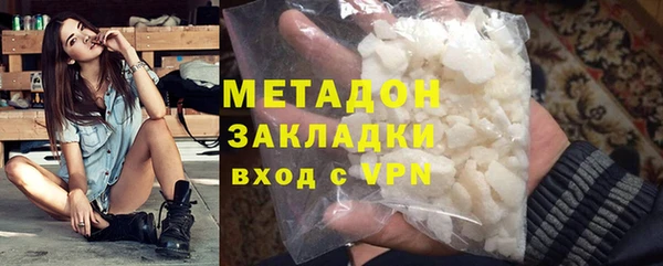 сатива Мегион