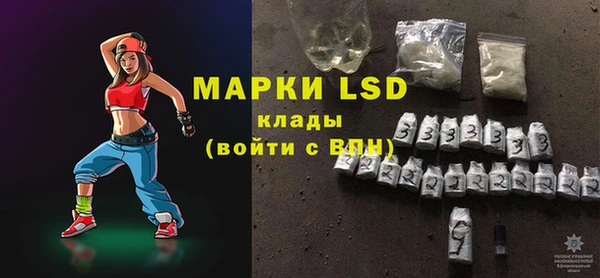 мяу мяу мука Медвежьегорск