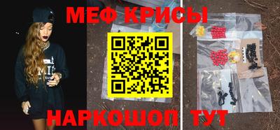 гашиш Кандалакша