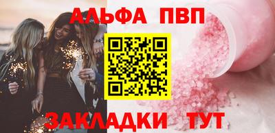 круглые Канаш