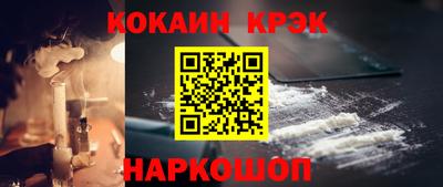 круглые Канаш