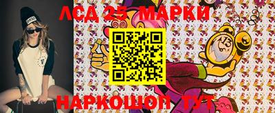 mdpv Кингисепп