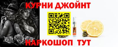 круглые Канаш