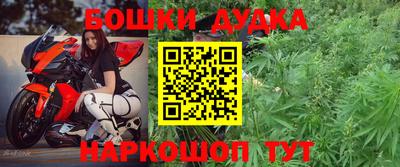 круглые Канаш