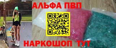гашиш Кандалакша