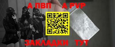 гашиш Кандалакша