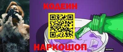 гашиш Кандалакша