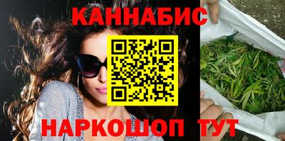 круглые Канаш