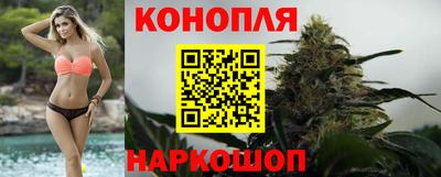 гашиш Кандалакша