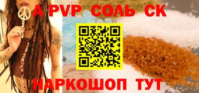 хмурый Камышлов