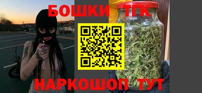 круглые Канаш