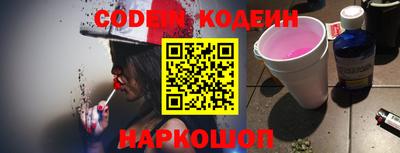 круглые Канаш