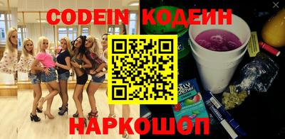гашиш Кандалакша