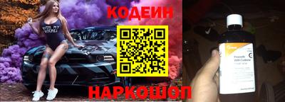 хмурый Камышлов