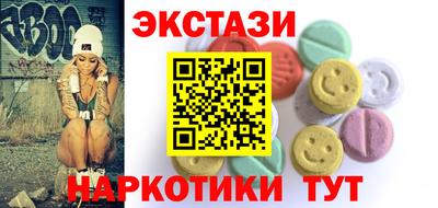 гашиш Кандалакша