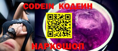 хмурый Камышлов
