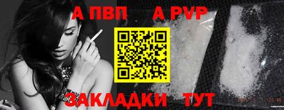 круглые Канаш