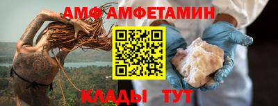 хмурый Камышлов