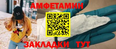 гашиш Кандалакша