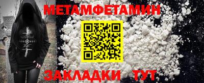 хмурый Камышлов