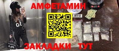 хмурый Камышлов