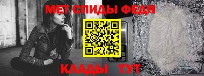 круглые Канаш
