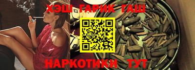 круглые Канаш