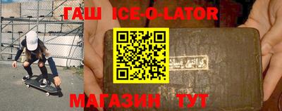 меф Кимры