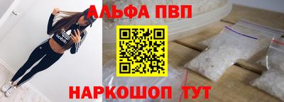 гашиш Кандалакша
