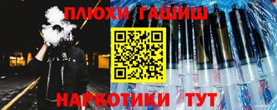 круглые Канаш