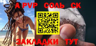 хмурый Камышлов