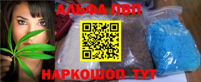 круглые Канаш