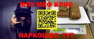 хмурый Камышлов
