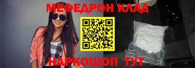 гашиш Кандалакша