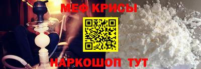 гашиш Кандалакша
