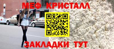 хмурый Камышлов
