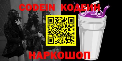 гашиш Кандалакша