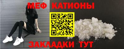 круглые Канаш