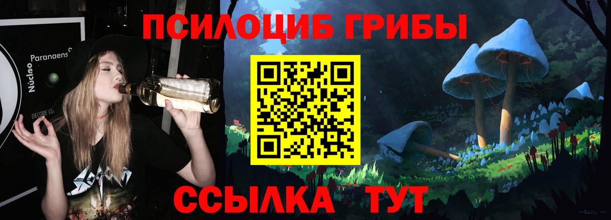  COCAIN Нефтеюганск
